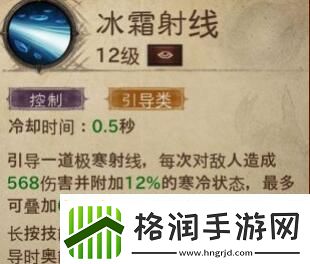 d2重置版圣骑职业如何配装