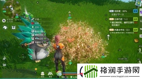 创造吧我们的星球草原材料获取途径
