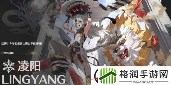 鸣潮全角色声骸搭配推荐