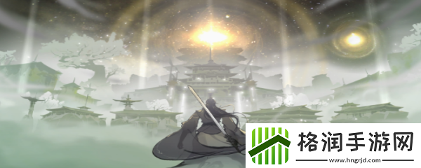 一念逍遥道法点如何获得