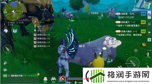 创造吧我们的星球草原材料获取途径