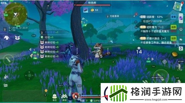 创造吧我们的星球草原材料获取途径