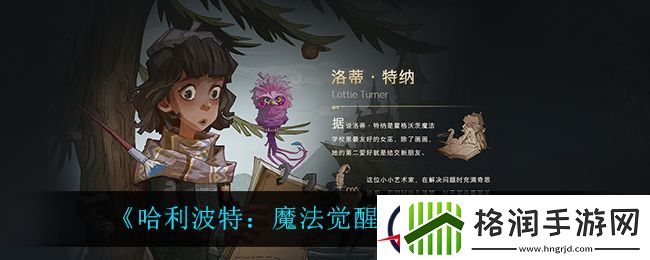 疏通姐姐下水管道的作用