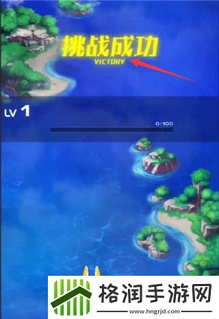 战机代号666游戏战斗攻略