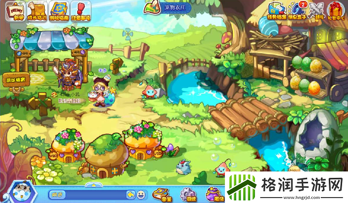 洛克王国宠物蛋如何送给好友