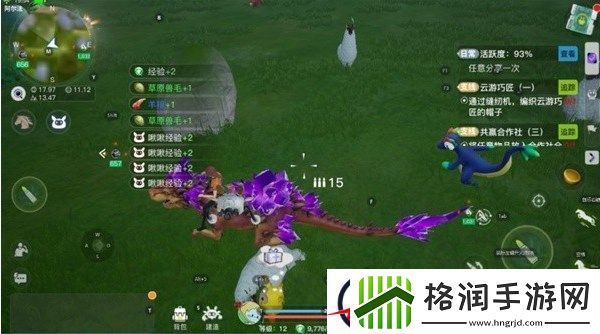 创造吧我们的星球草原材料获取途径