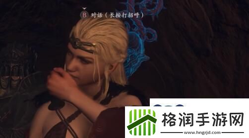 龙之信条2得了狂龙症怎么办