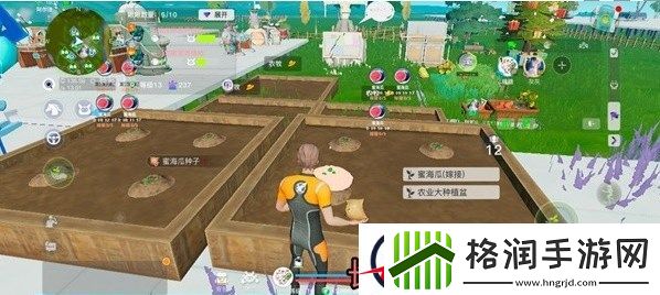 创造吧我们的星球稀有植物获取攻略