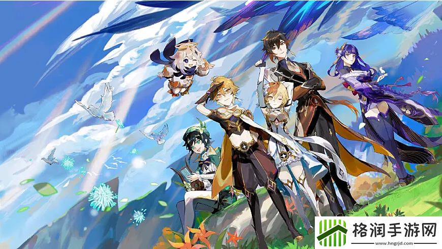 原神林尼圣遗物选什么好