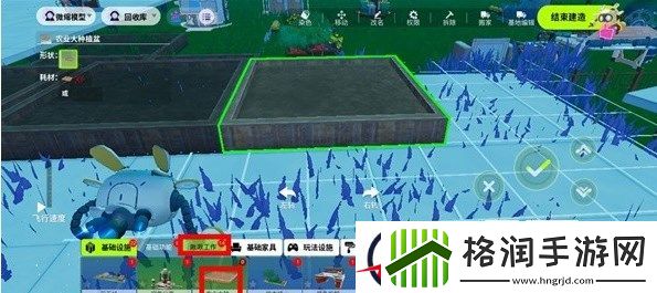 创造吧我们的星球稀有植物获取攻略