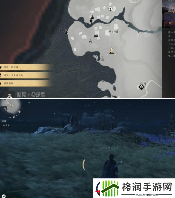 燕云十六声慈心镇残佛不语怎么做