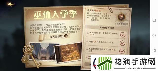 疏通姐姐下水管道的作用