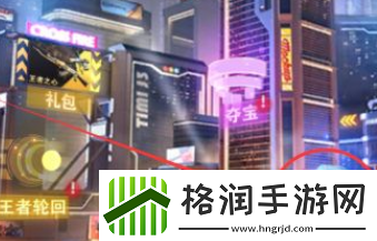 cf手游宝箱钥匙在什么地方使用