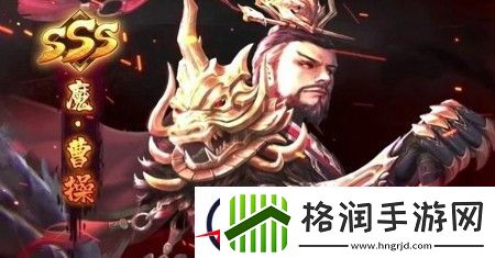放置三国BT版兑换码大全