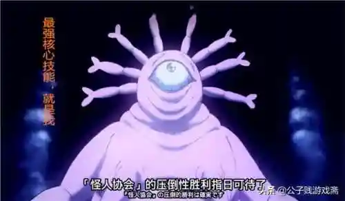 深海王核心怎么搭配阵容