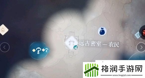 雾锁王国粘土团获得方法