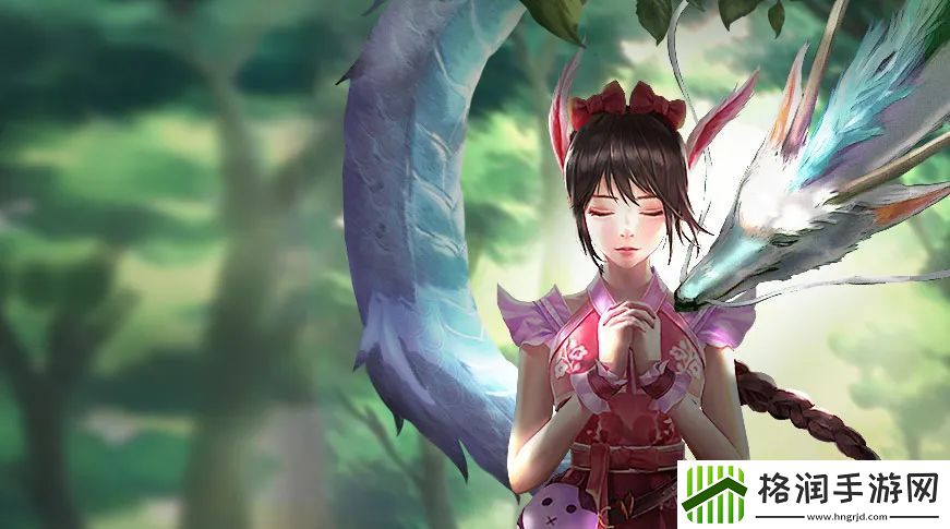 斗罗大陆2月20日激活码