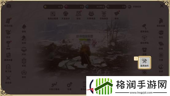 天堂之圣灵道具制作攻略