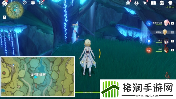 原神世界任务回忆终章怎么触发