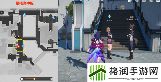 崩坏星穹铁道动物凶猛任务如何完成