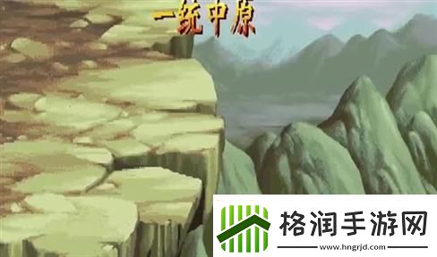 封神降魔录手游攻略最新