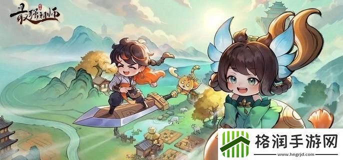 最强祖师赤色试炼怎么玩