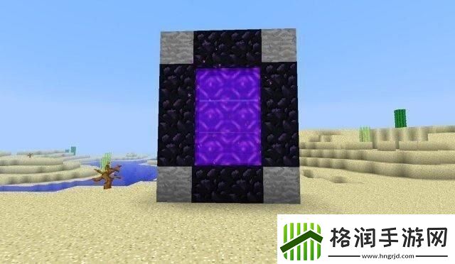 我的世界手游地狱门怎么做大