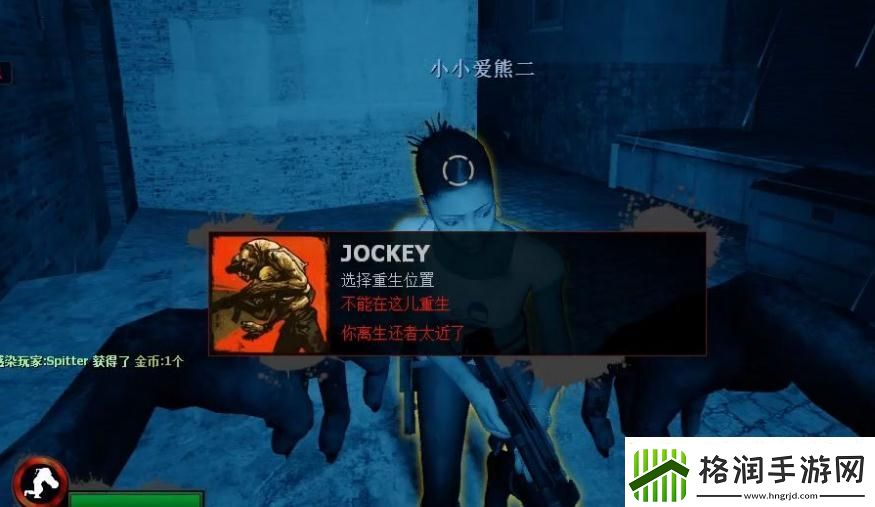 【求生之路2攻略】求生之路2倒汽油电竞战场宝典