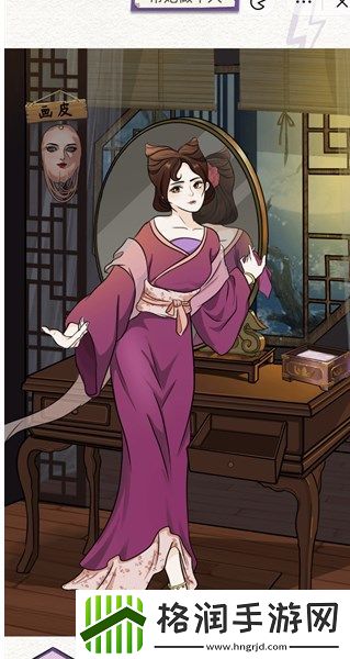 动脑我最牛攻略大全