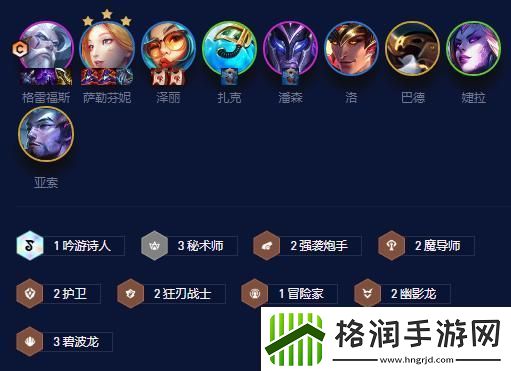 金铲铲之战碧波龙南枪阵容怎么搭