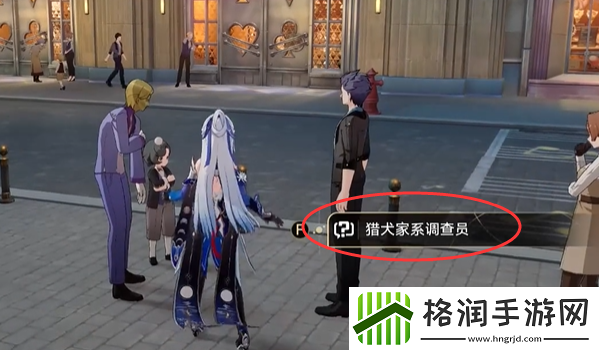 崩坏星穹铁道2.0罗生门成就如何获取