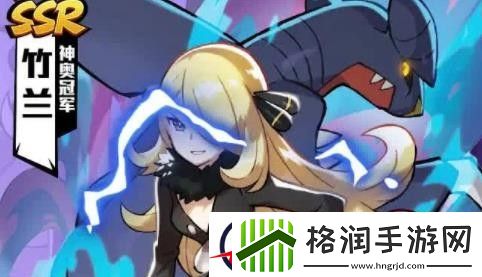 萌宝快跑兑换码有效领取