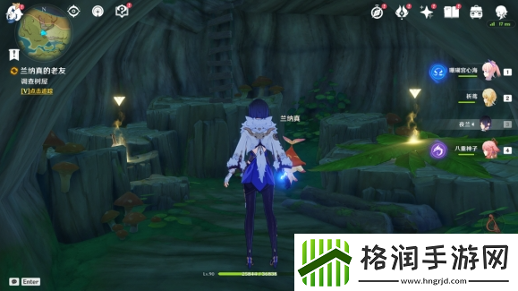 原神世界任务回忆终章怎么触发