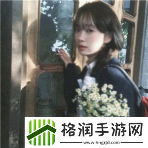 蜜汁樱桃林妙妙最后和谁在一起了