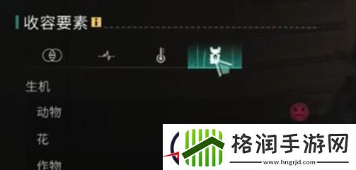 七日世界远归之蝶怎么培养