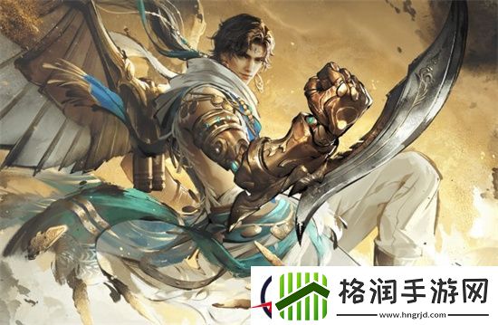 永劫无间手游哈迪魂玉搭配方案推荐