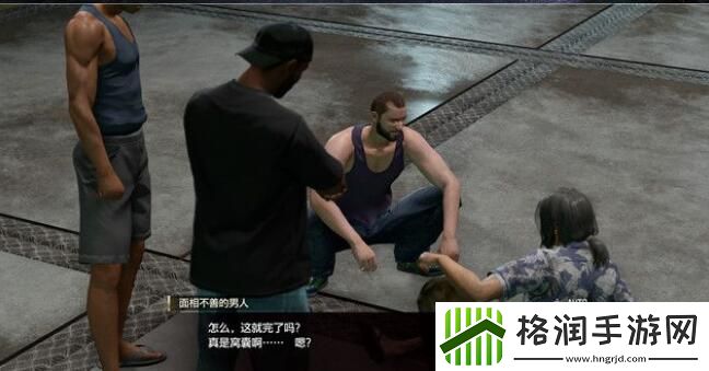 如龙8夏威夷的迷宫奖励获取方法合集与新手指引