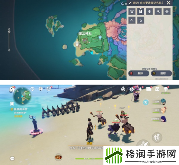 原神人鱼童话成就怎么做