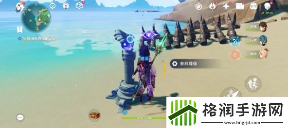 原神人鱼童话成就怎么做