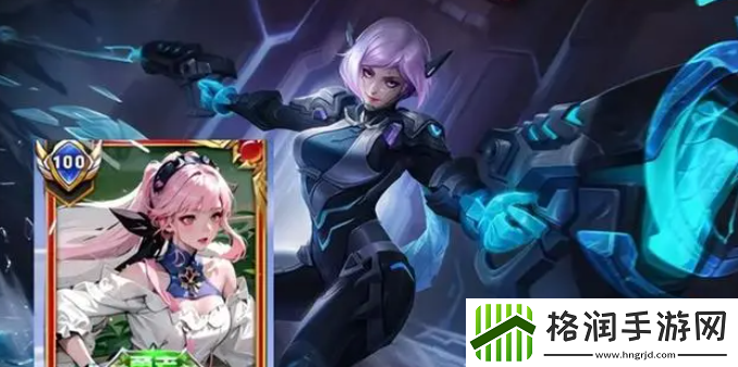 王者荣耀s35赛季战令皮肤是什么