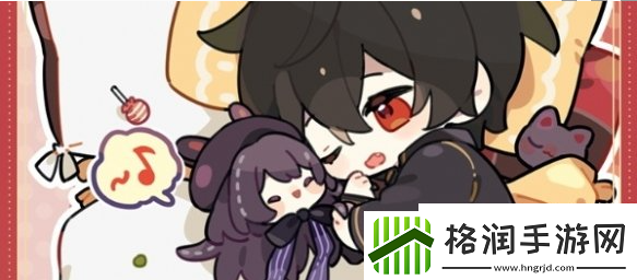 时空中的绘旅人艾因释雪安居获得攻略