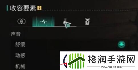 七日世界远归之蝶怎么培养
