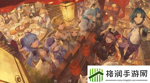 原神1.5版本啥时候出