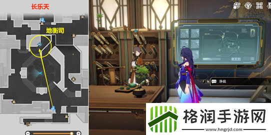 崩坏星穹铁道动物凶猛任务如何完成