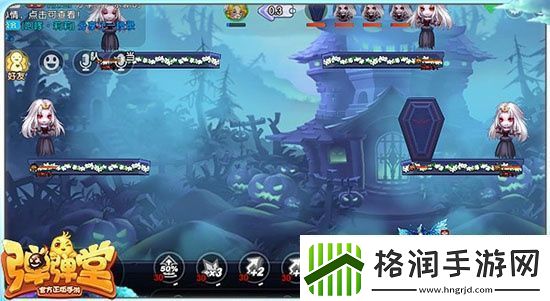 弹弹堂手游挑战试炼暗夜伯爵通关技巧介绍