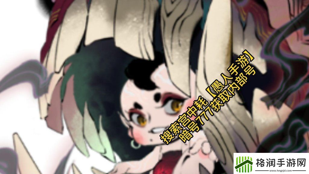 道天录手游阵容搭配推荐