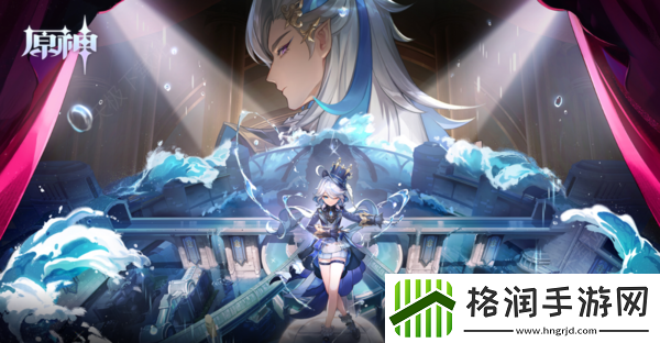 原神4.2版本新增了哪些5星角色