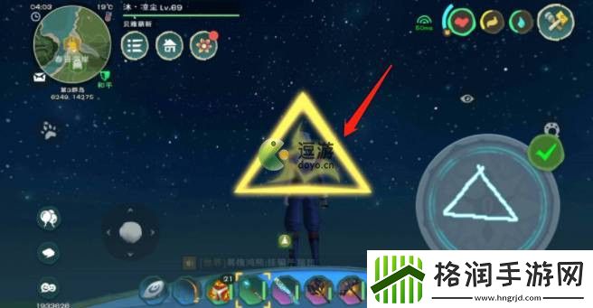 学习召唤你的魔法