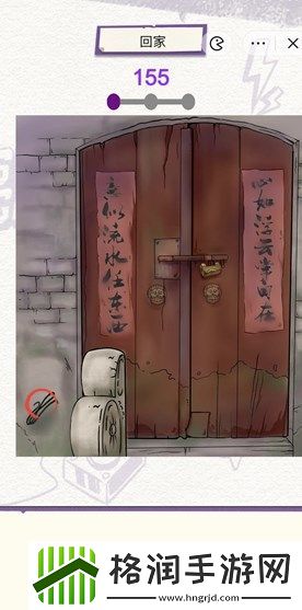 动脑我最牛攻略大全