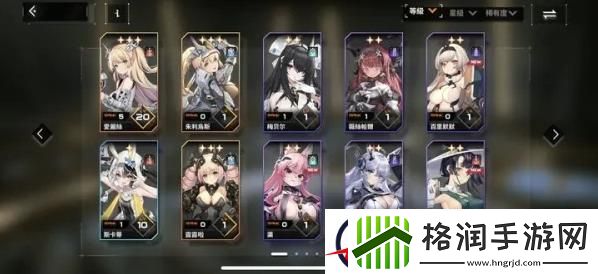 苍雾残响世界boss怎么打